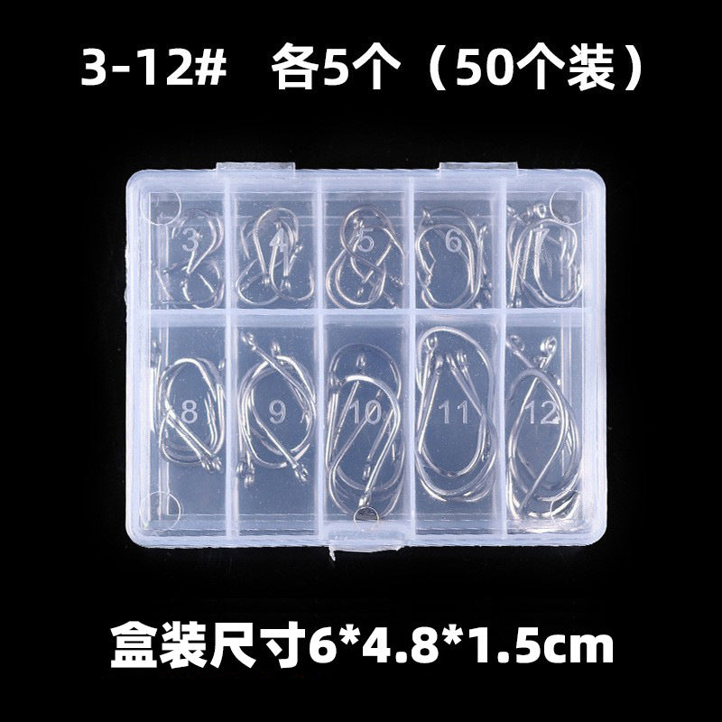 Ise-ni Fishhook Set - Barbed